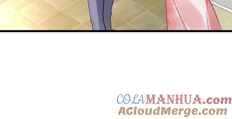 谋爱上瘾 - 第106话 财产之争 - 第22张图