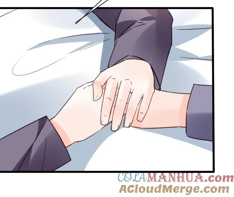 谋爱上瘾 - 第106话 财产之争 - 第34张图