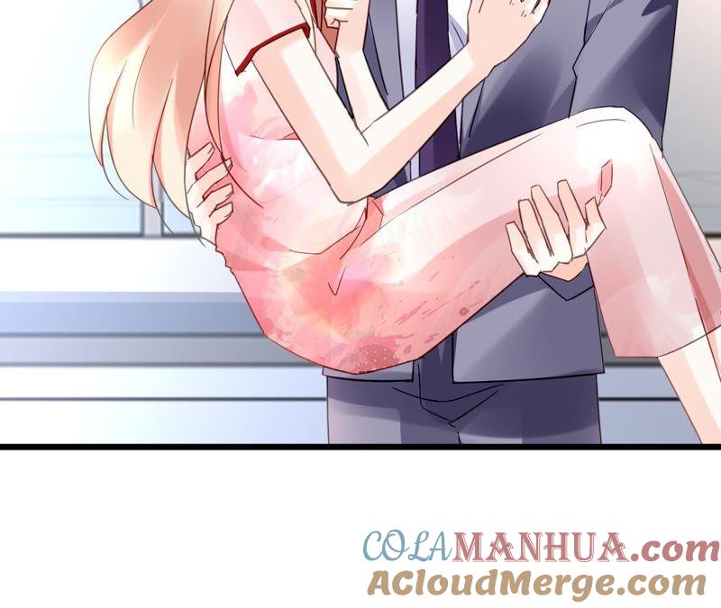 谋爱上瘾 - 第106话 财产之争 - 第7张图