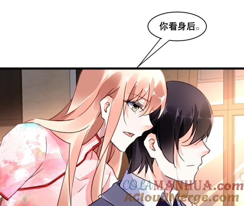 谋爱上瘾 - 第107话 脆弱的盛筠 - 第28张图