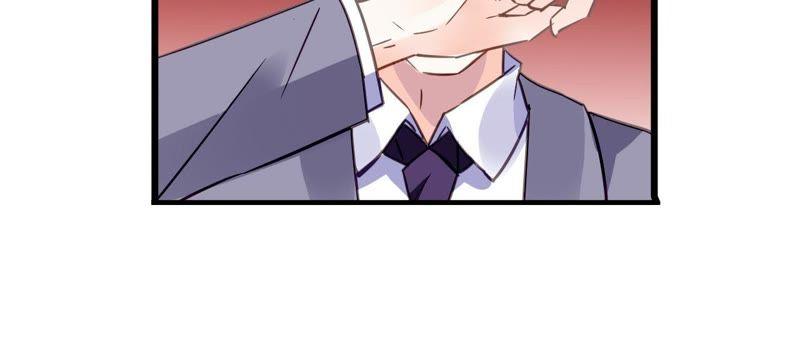 谋爱上瘾 - 第107话 脆弱的盛筠 - 第30张图