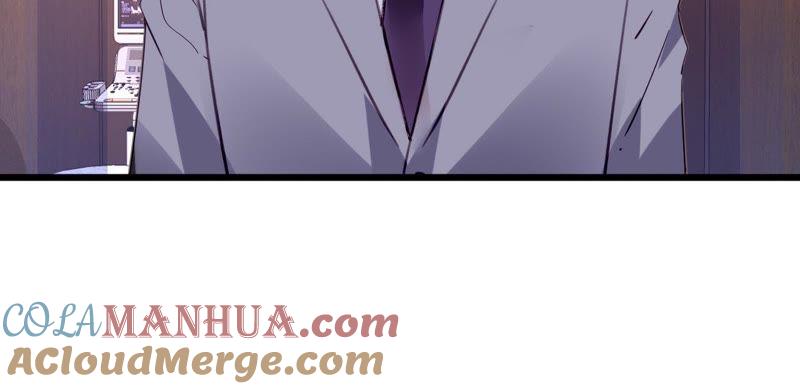 谋爱上瘾 - 第107话 脆弱的盛筠 - 第40张图