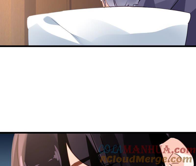 谋爱上瘾 - 第107话 脆弱的盛筠 - 第7张图