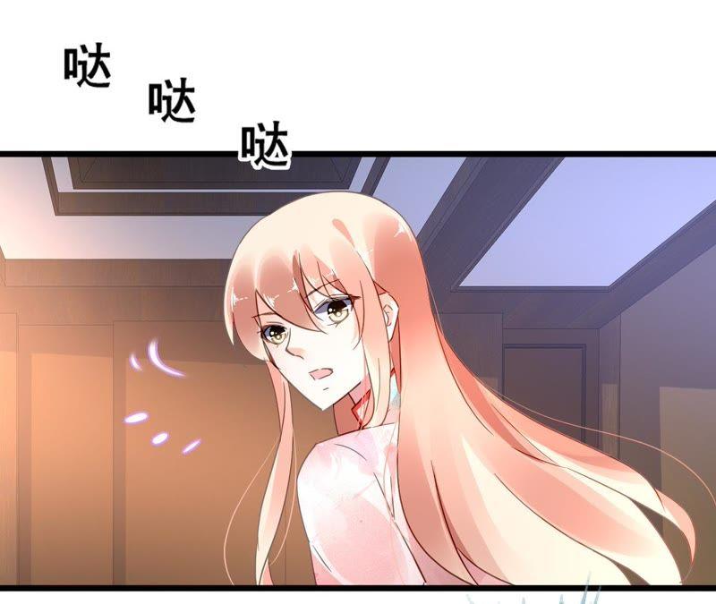 谋爱上瘾 - 第107话 脆弱的盛筠 - 第21张图