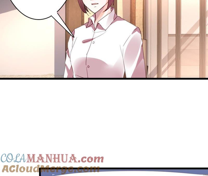 谋爱上瘾 - 第107话 脆弱的盛筠 - 第4张图