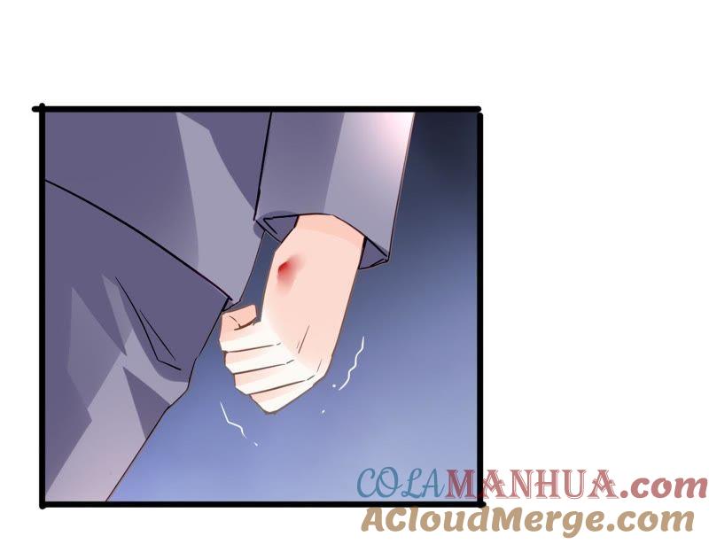 谋爱上瘾 - 第108话 最后的决裂 - 第16张图