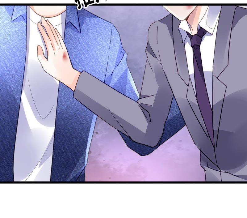 谋爱上瘾 - 第108话 最后的决裂 - 第24张图