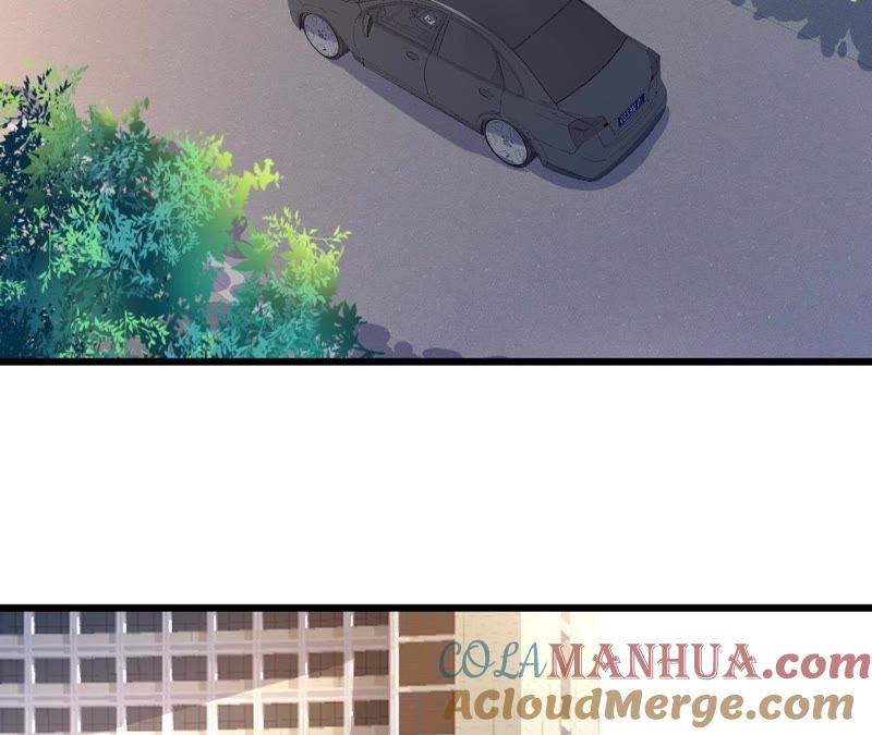 谋爱上瘾 - 第108话 最后的决裂 - 第43张图