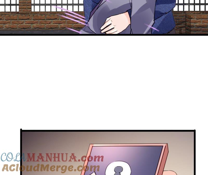 谋爱上瘾 - 第108话 最后的决裂 - 第31张图