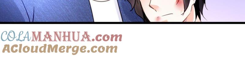 谋爱上瘾 - 第108话 最后的决裂 - 第34张图