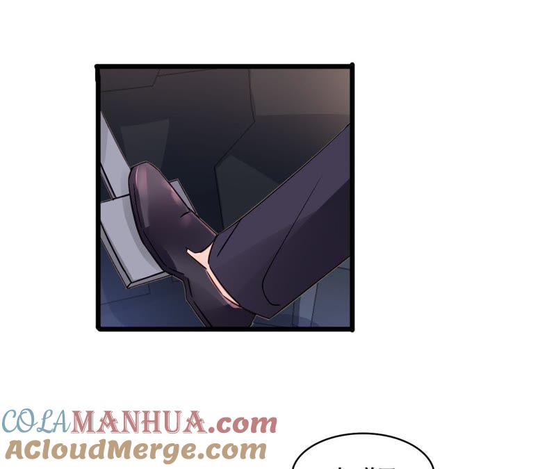 谋爱上瘾 - 第108话 最后的决裂 - 第40张图