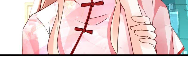 谋爱上瘾 - 第109话 回不到过去 - 第26张图