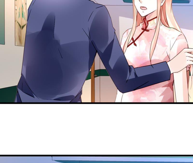 谋爱上瘾 - 第109话 回不到过去 - 第8张图