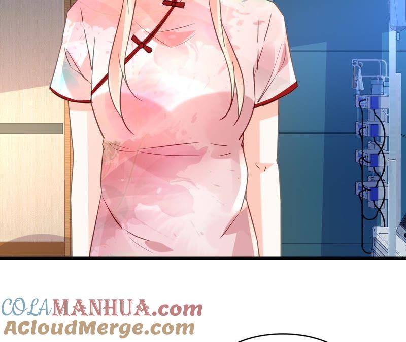 谋爱上瘾 - 第109话 回不到过去 - 第49张图