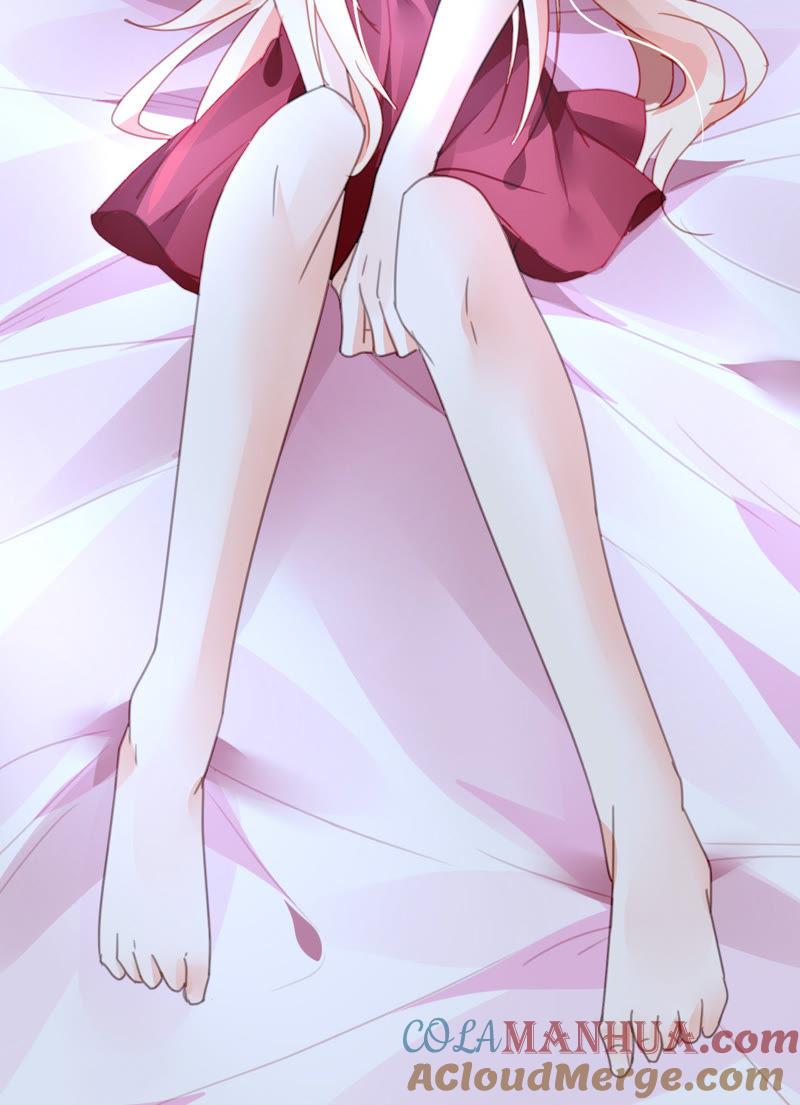 谋爱上瘾 - 第11话 意乱情迷 - 第15张图