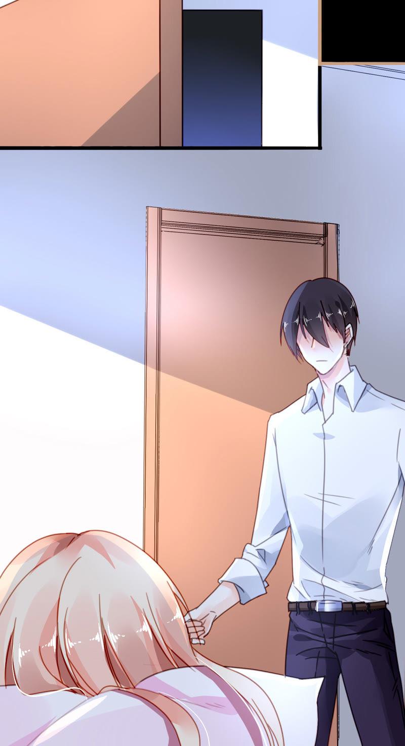 谋爱上瘾 - 第11话 意乱情迷 - 第8张图