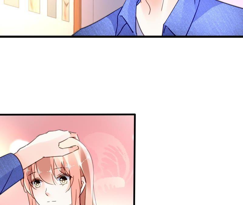 谋爱上瘾 - 第110话 傲娇的盛筠 - 第42张图