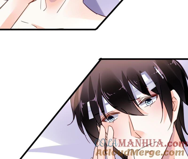 谋爱上瘾 - 第110话 傲娇的盛筠 - 第28张图