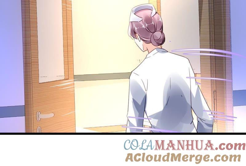 谋爱上瘾 - 第110话 傲娇的盛筠 - 第46张图