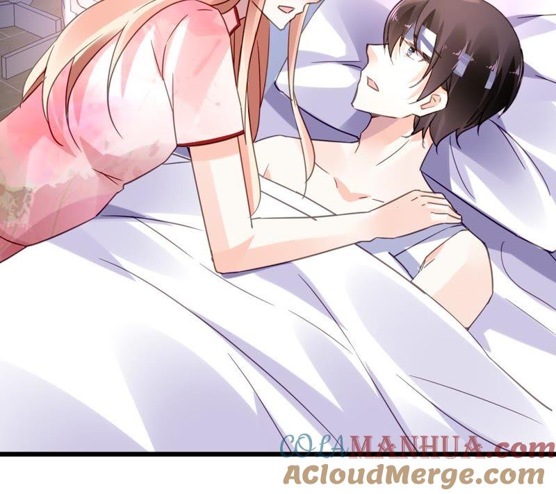 谋爱上瘾 - 第110话 傲娇的盛筠 - 第25张图