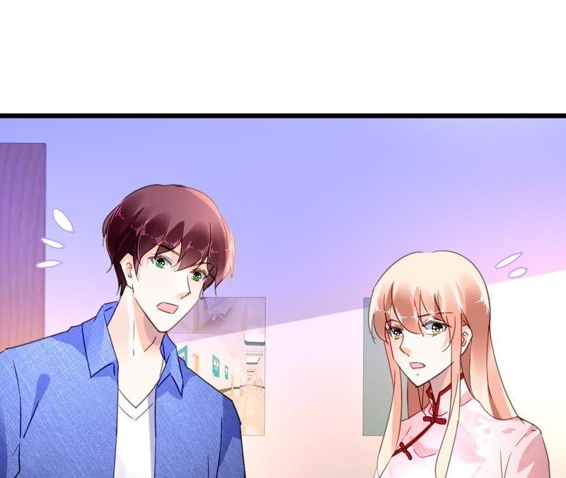 谋爱上瘾 - 第110话 傲娇的盛筠 - 第47张图