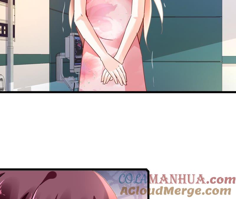 谋爱上瘾 - 第110话 傲娇的盛筠 - 第4张图