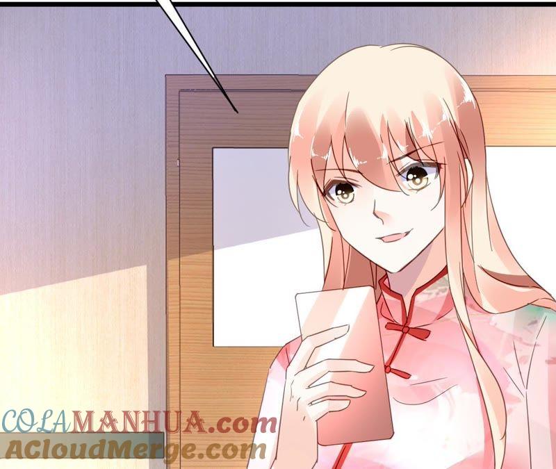 谋爱上瘾 - 第111话 夫妻日常 - 第9张图