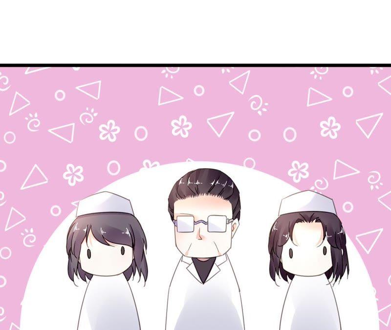 谋爱上瘾 - 第111话 夫妻日常 - 第12张图