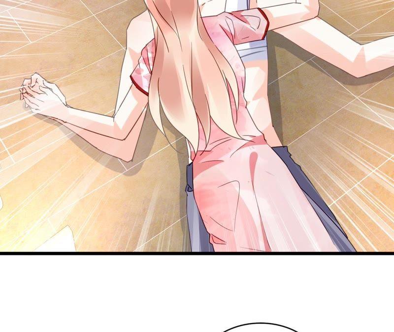 谋爱上瘾 - 第111话 夫妻日常 - 第30张图