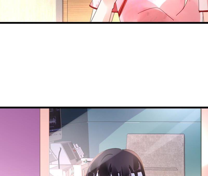 谋爱上瘾 - 第111话 夫妻日常 - 第10张图