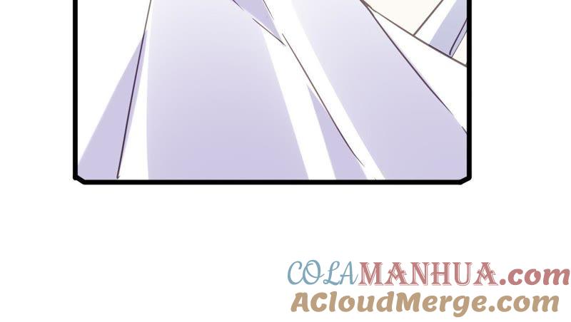 谋爱上瘾 - 第112话 放弃一切 - 第7张图