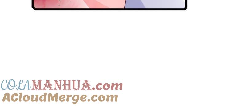 谋爱上瘾 - 第112话 放弃一切 - 第21张图