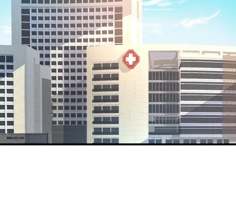 谋爱上瘾 - 第113话 一辈子的选择 - 第4张图