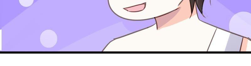 谋爱上瘾 - 第113话 一辈子的选择 - 第16张图