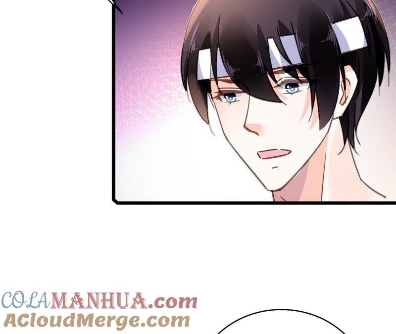 谋爱上瘾 - 第113话 一辈子的选择 - 第19张图