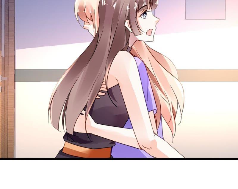 谋爱上瘾 - 第114话 重逢的友谊 - 第36张图