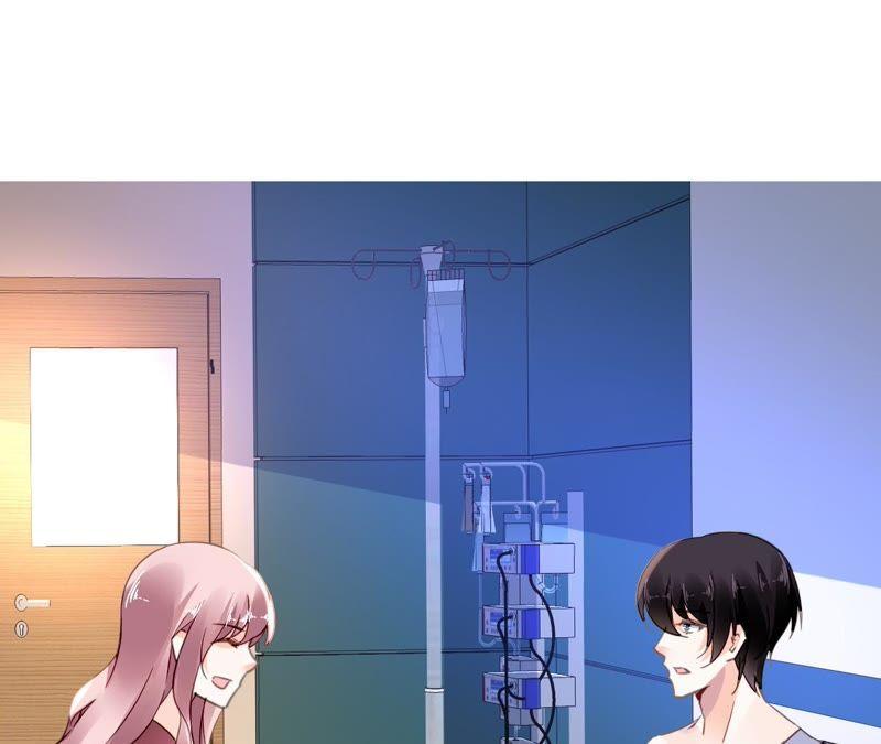 谋爱上瘾 - 第114话 重逢的友谊 - 第3张图