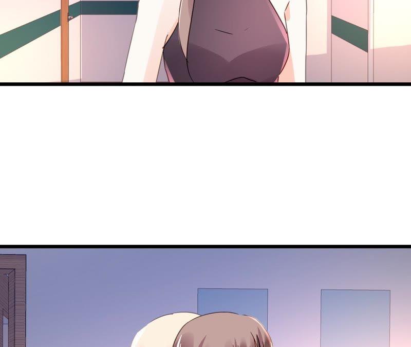 谋爱上瘾 - 第114话 重逢的友谊 - 第35张图