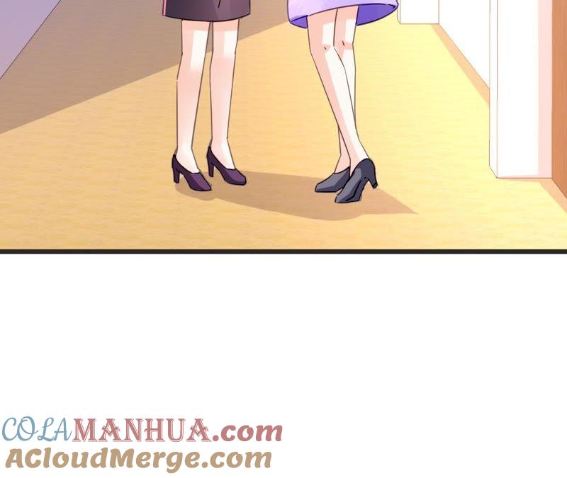 谋爱上瘾 - 第114话 重逢的友谊 - 第43张图