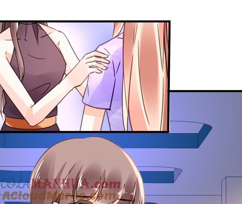 谋爱上瘾 - 第114话 重逢的友谊 - 第40张图