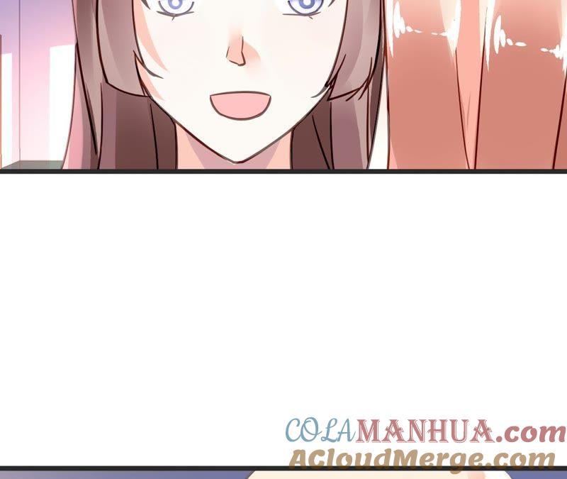 谋爱上瘾 - 第114话 重逢的友谊 - 第49张图