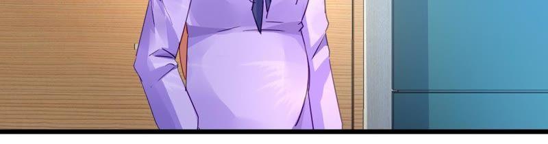 谋爱上瘾 - 第114话 重逢的友谊 - 第6张图