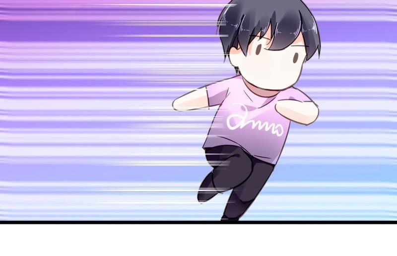 谋爱上瘾 - 第114话 重逢的友谊 - 第27张图