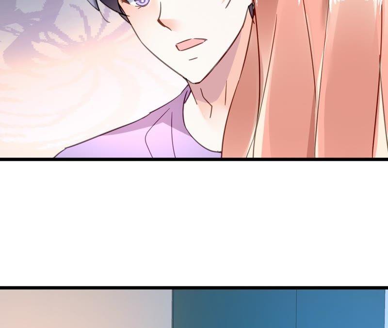 谋爱上瘾 - 第114话 重逢的友谊 - 第9张图