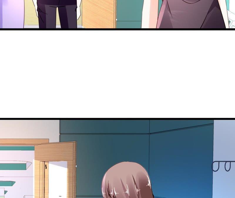 谋爱上瘾 - 第114话 重逢的友谊 - 第11张图