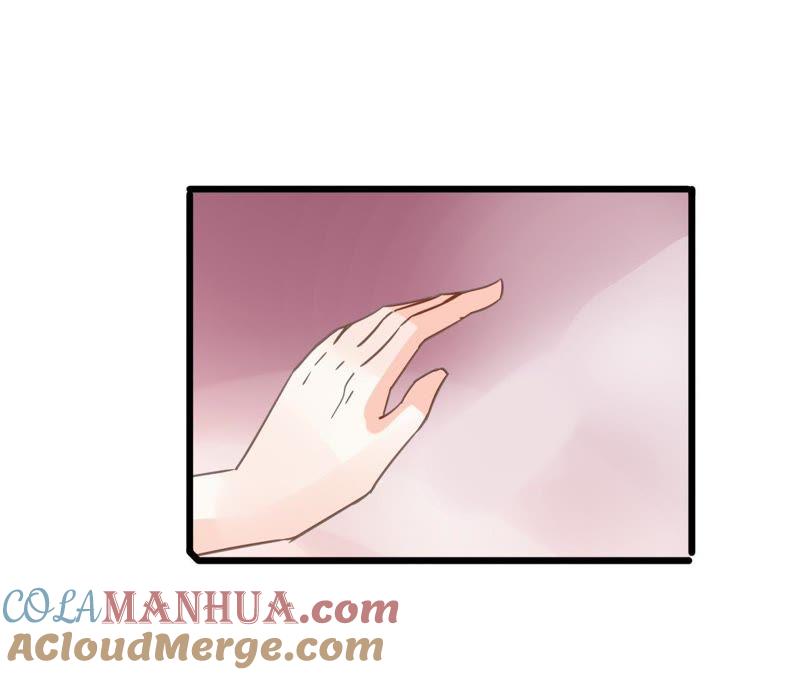 谋爱上瘾 - 第114话 重逢的友谊 - 第28张图