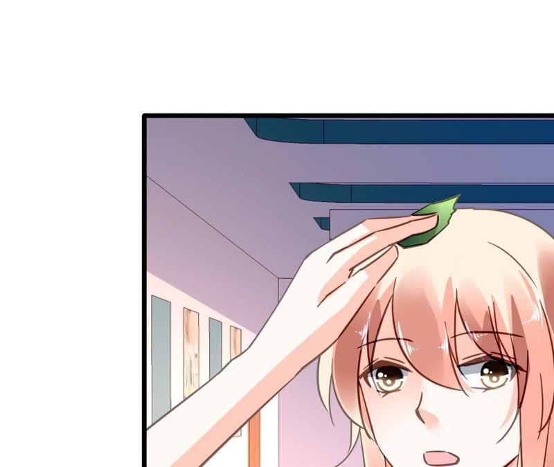 谋爱上瘾 - 第114话 重逢的友谊 - 第29张图