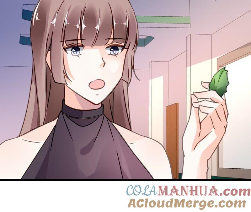 谋爱上瘾 - 第114话 重逢的友谊 - 第31张图