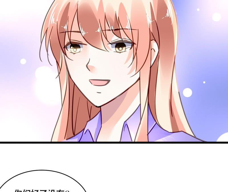 谋爱上瘾 - 第115话 特别的生日 - 第50张图