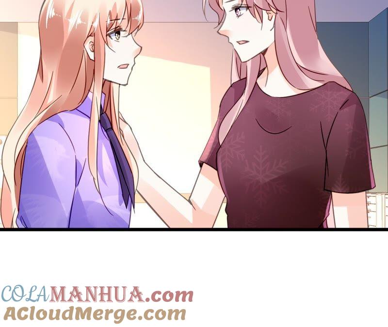 谋爱上瘾 - 第116话 放空一切 - 第39张图